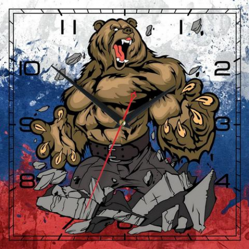 Россия Медведь Всех порвем